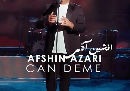 دانلود آهنگ جان دئمه از افشین آذری با کیفیت 320 و 128