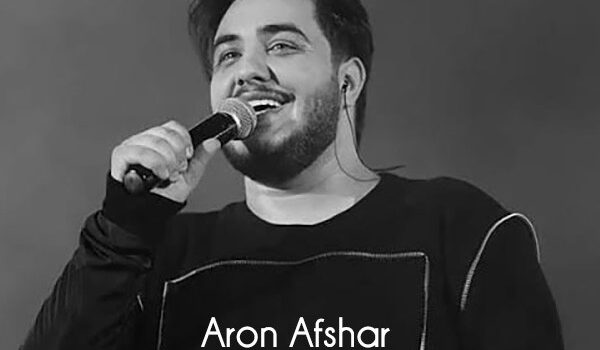 دانلود آهنگ پدر از آرون افشار / کیفیت 320 + متن آهنگ