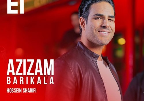 دانلود آهنگ عزیزم باریکلا از ایوان بند با کیفیت 320 + متن آهنگ