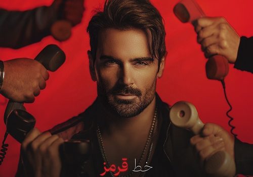 دانلود آهنگ خط قرمز از سهراب پاکزاد با کیفیت 320 و 128 + متن آهنگ