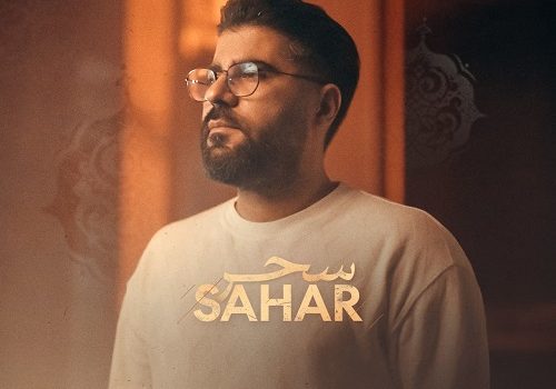 دانلود آهنگ سحر از حامد همایون + کیفیت 320 با متن آهنگ