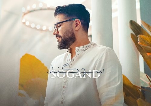 دانلود آهنگ سوگند از حامد همایون با کیفیت 320 + متن آهنگ