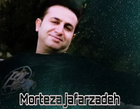 دانلود آهنگ همه روزای جوونیم توی انتظار گذشت از مرتضی جعفرزاده