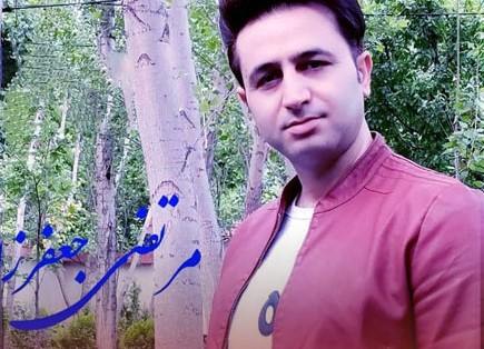 دانلود آهنگ میمیرم اگه نبینمت از مرتضی جعفرزاده با کیفیت 320 + متن آهنگ