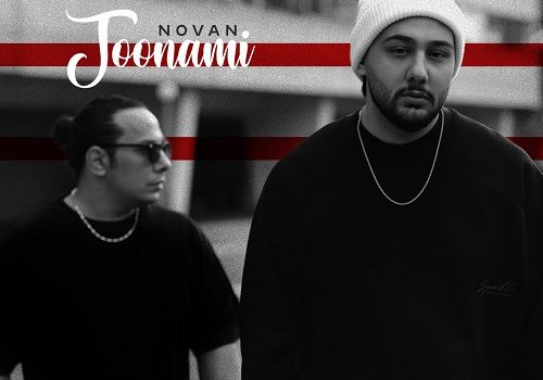 دانلود آهنگ جونمی از نوان با کیفیت 320 و 128 + متن آهنگ