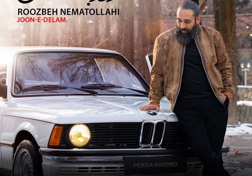 دانلود آهنگ جون دلم از روزبه نعمت الهی با کیفیت 320 و 128