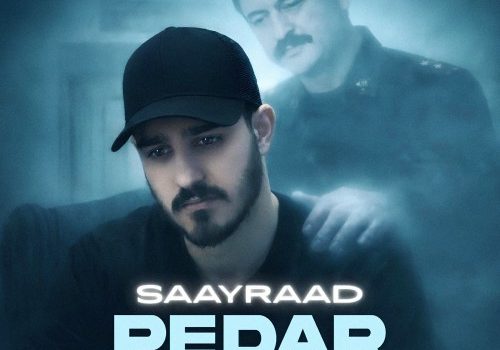 دانلود آهنگ پدر از سایراد با کیفیت 320 و 128 + متن آهنگ