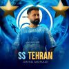 دانلود آهنگ اس اس تهران از وحید مرادی با کیفیت 320 + متن آهنگ
